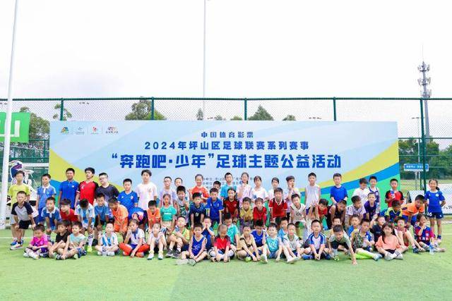 球友会APP界面